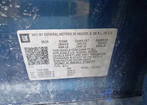 2019 Chevrolet Trax Lt из США, поврежденный, VIN 3GNCJLSB5KL378077